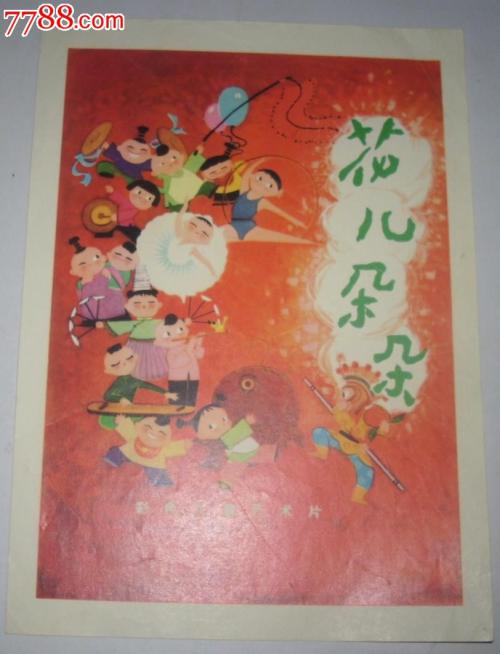 特兰托音乐学院机械制造学位证